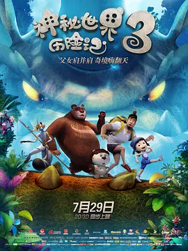 在练歌房里放纵